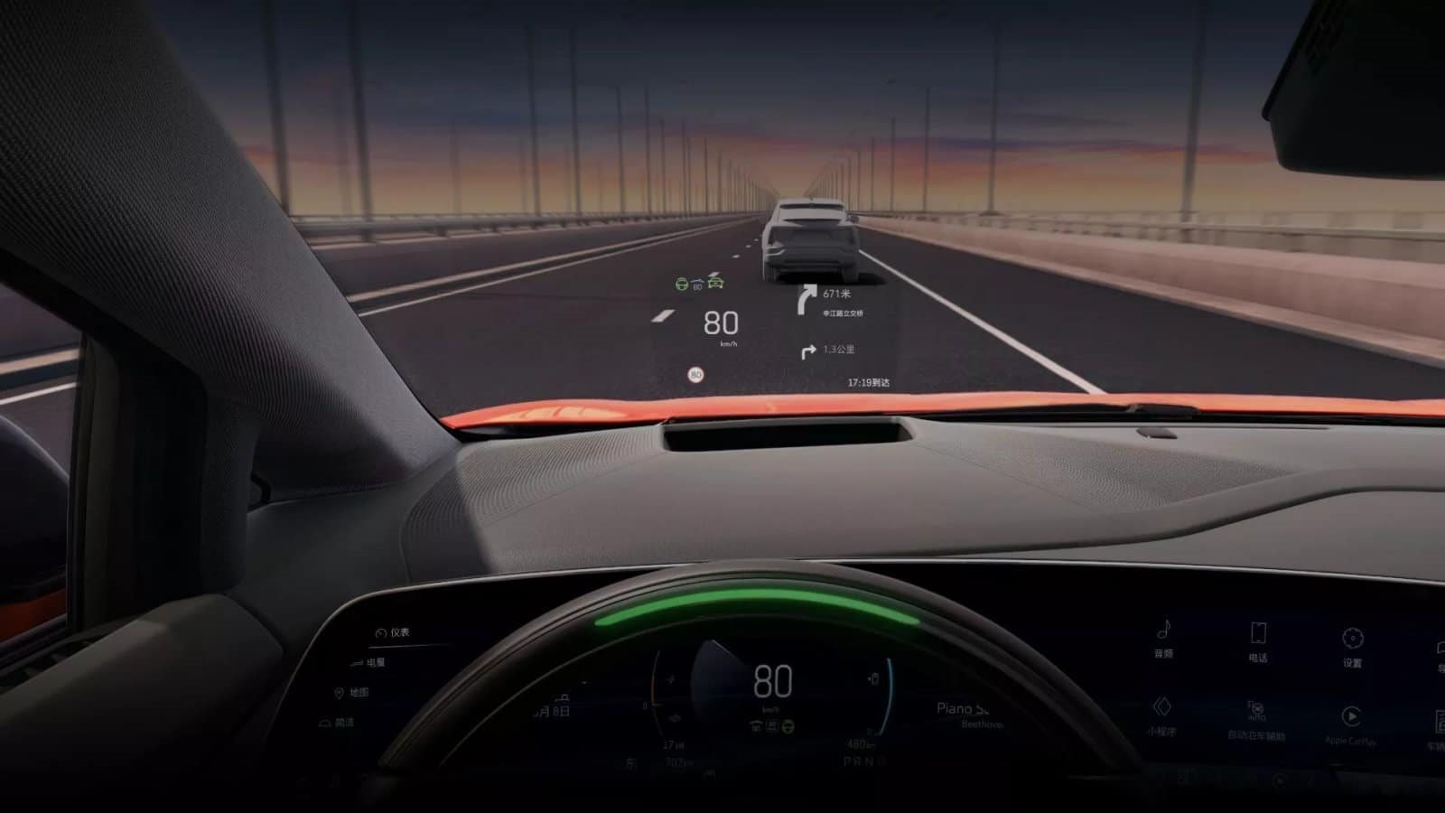 CADILLAC OPTIQ, foto 21