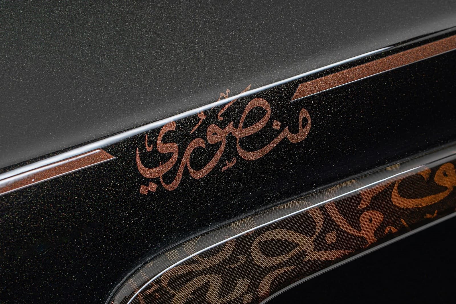 ROLLS-ROYCE CULLINAN ATELIER LINEA D’ARABO BY MANSORY, foto 17