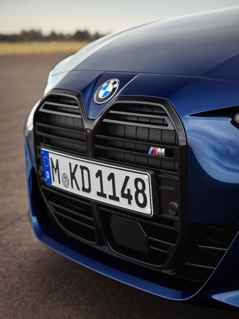 2025 - BMW M440i xDRIVE GRAN COUPE, foto 27