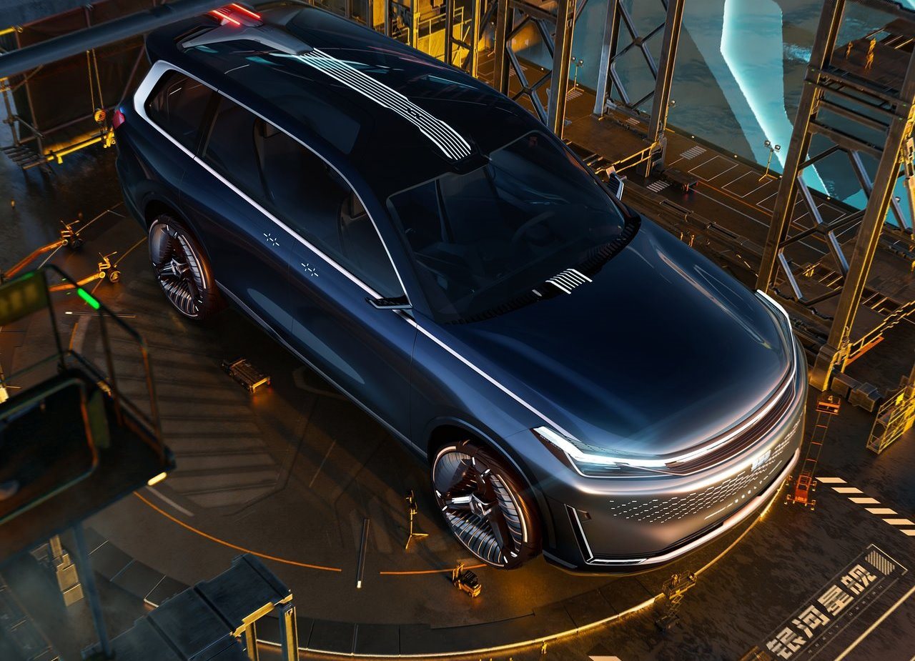 2024 - GEELY GALAXY STARSHIP CONCEPT, foto 8