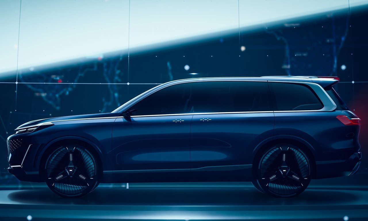 2024 - GEELY GALAXY STARSHIP CONCEPT, foto 54