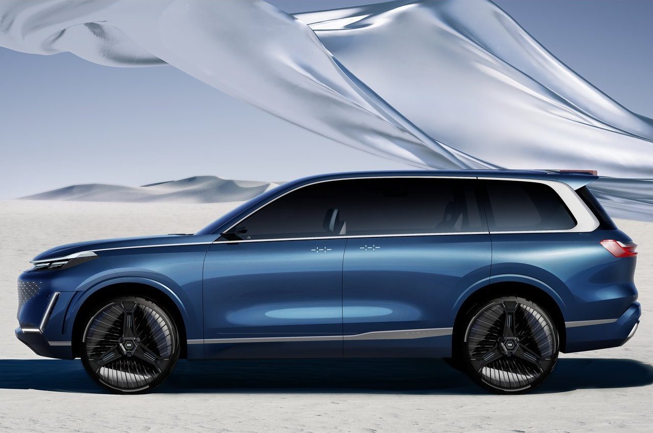 2024 - GEELY GALAXY STARSHIP CONCEPT, foto 55