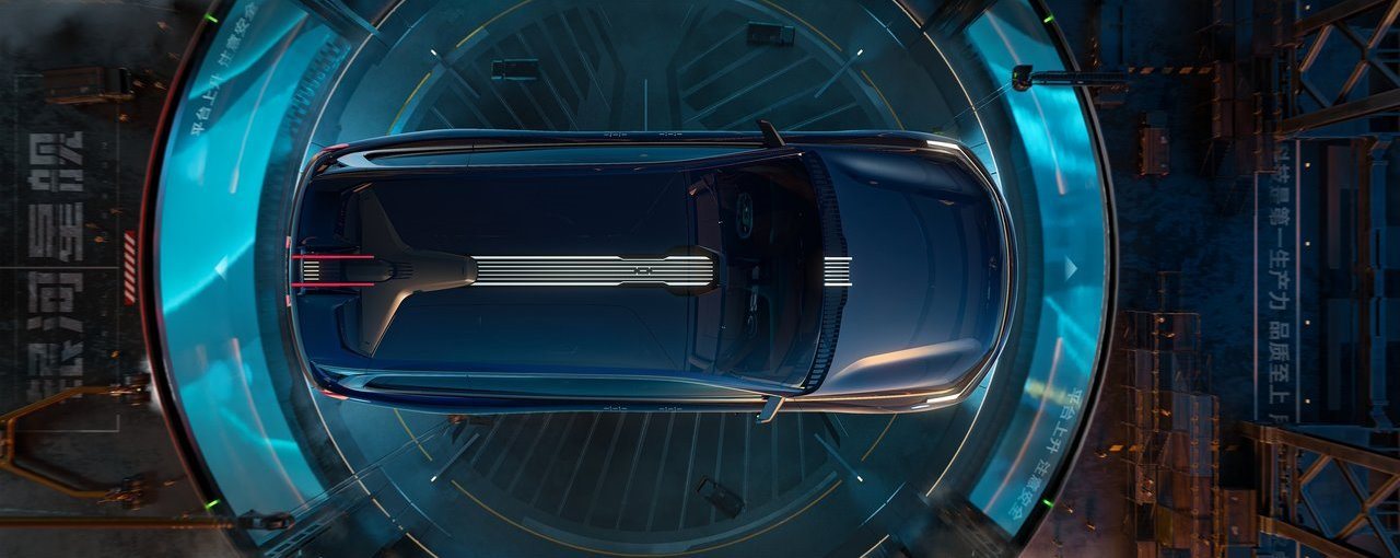 2024 - GEELY GALAXY STARSHIP CONCEPT, foto 60