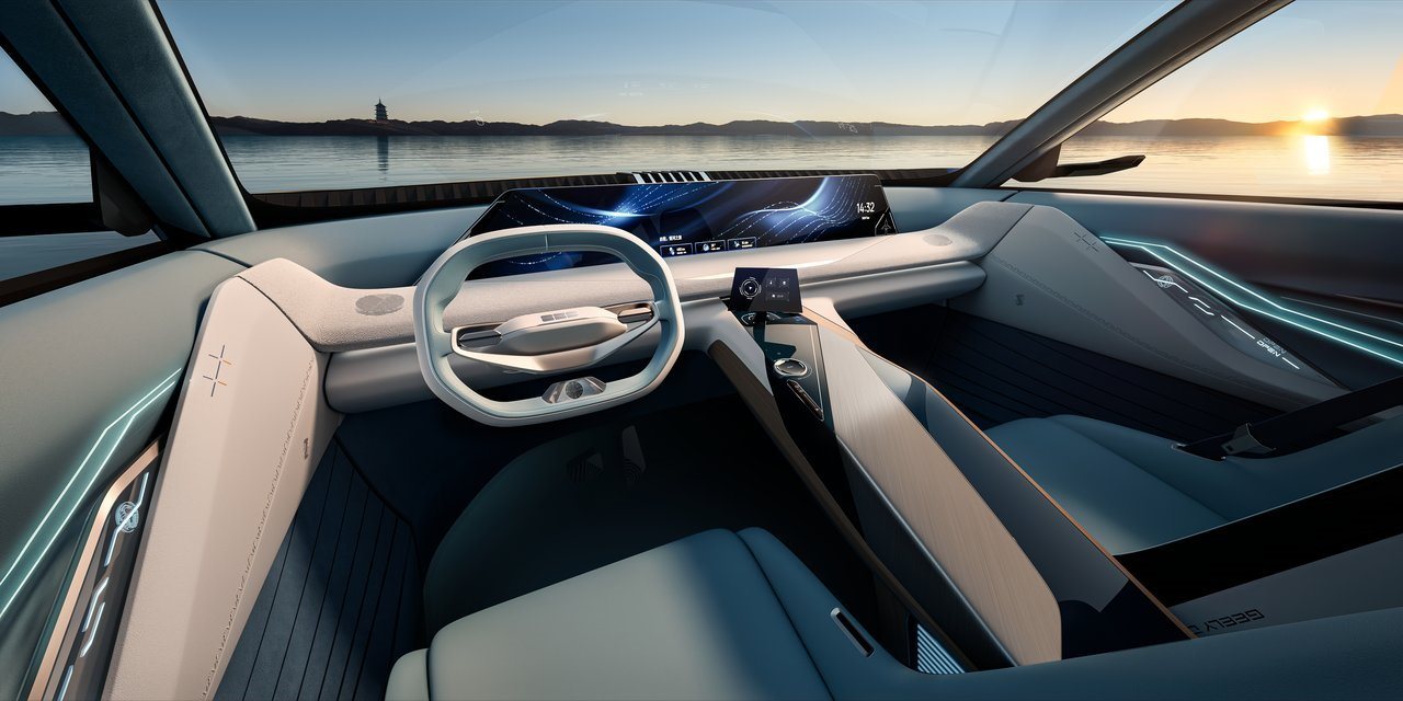 2024 - GEELY GALAXY STARSHIP CONCEPT, foto 63