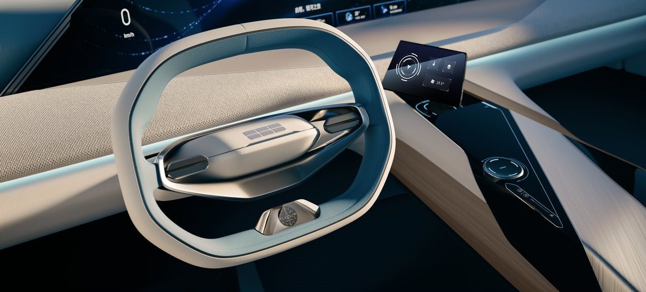 2024 - GEELY GALAXY STARSHIP CONCEPT, foto 64