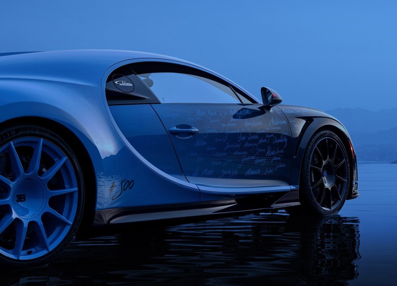 2024 - BUGATTI CHIRON SUPER SPORT L-ULTIME, foto 16