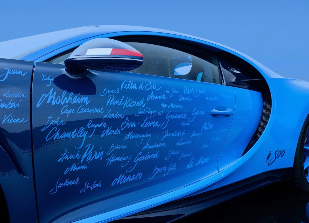 2024 - BUGATTI CHIRON SUPER SPORT L-ULTIME, foto 17