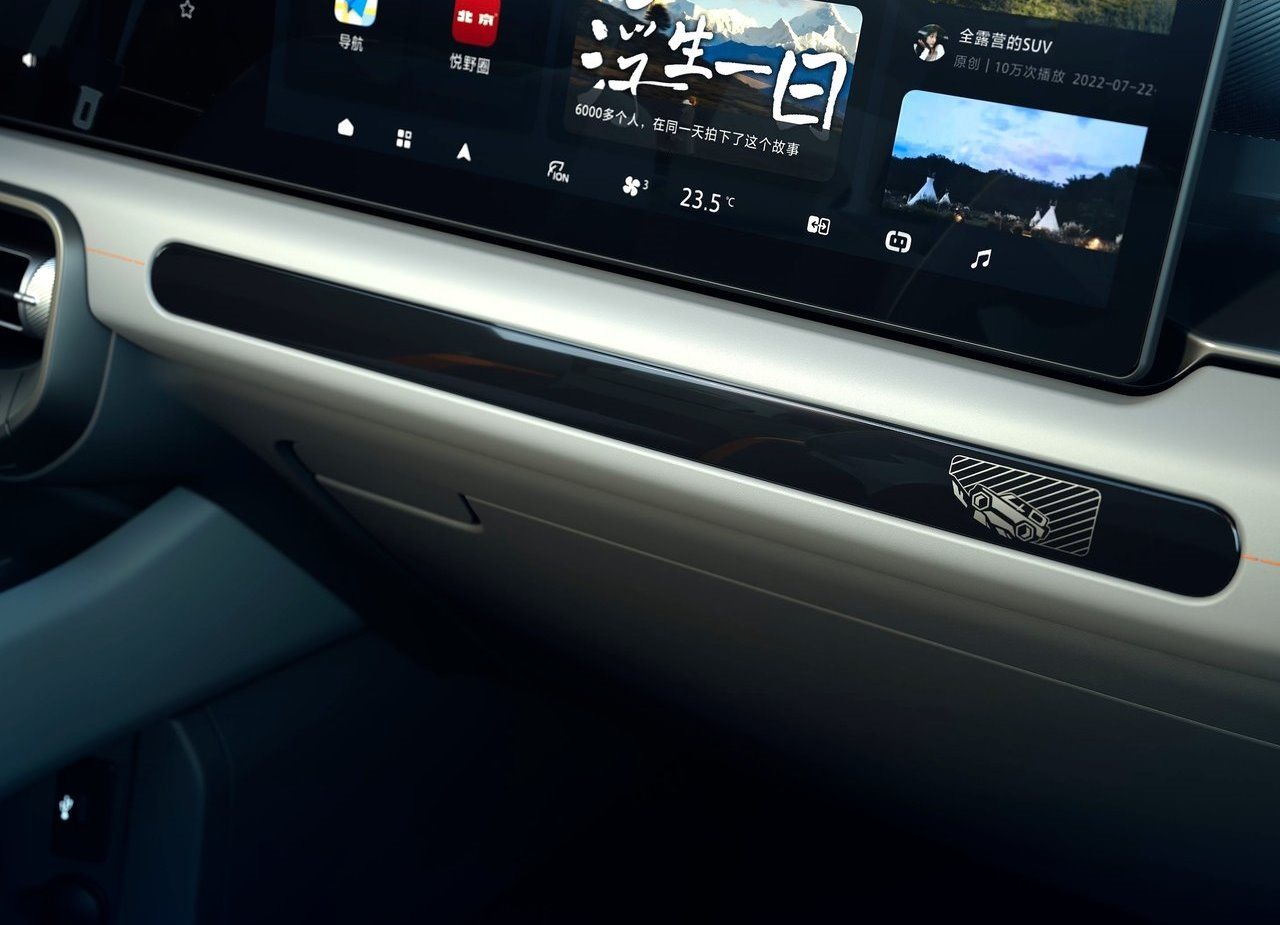 2024 - BAIC BEIJING BJ40P, foto 47
