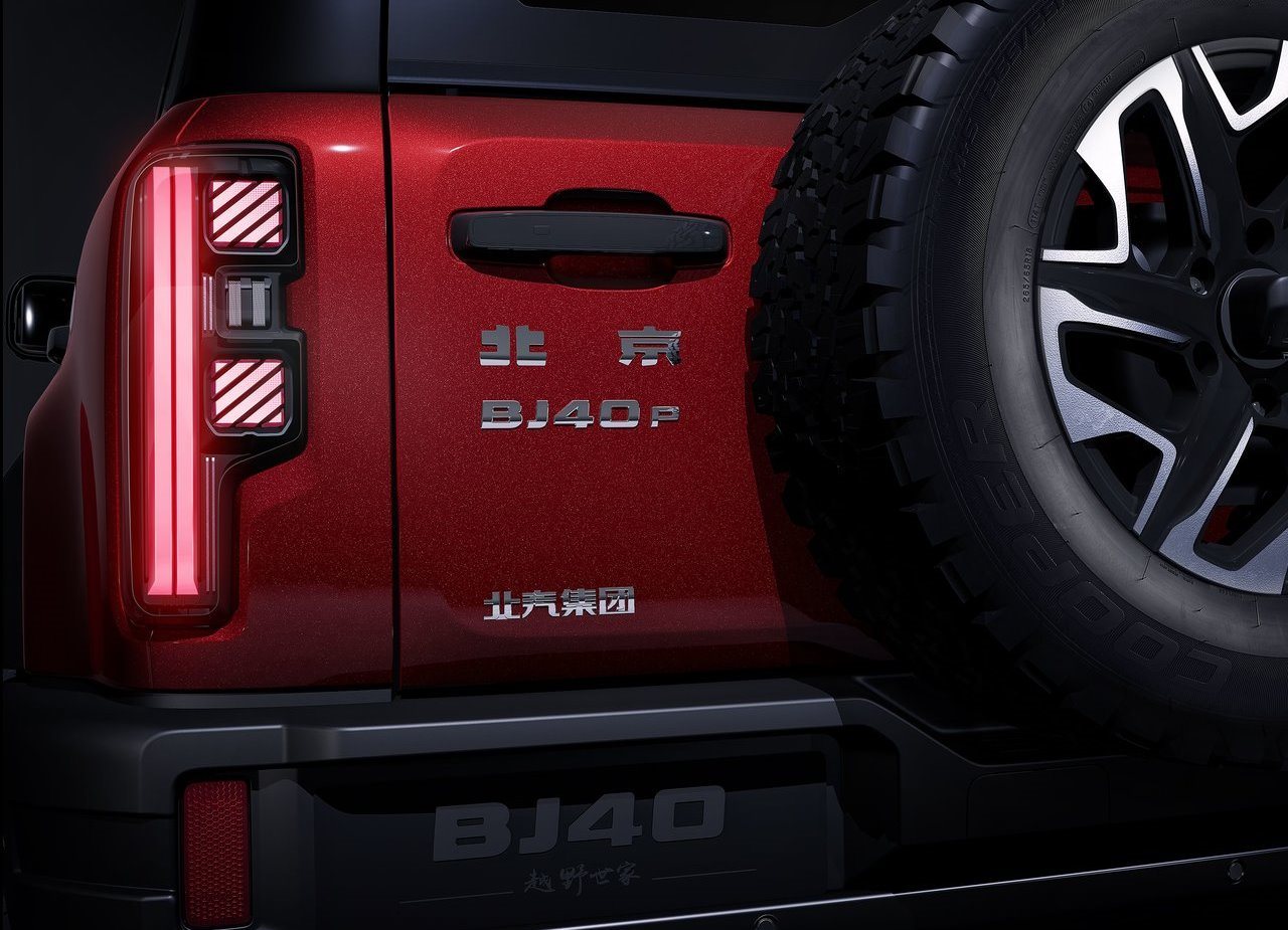 2024 - BAIC BEIJING BJ40P, foto 53