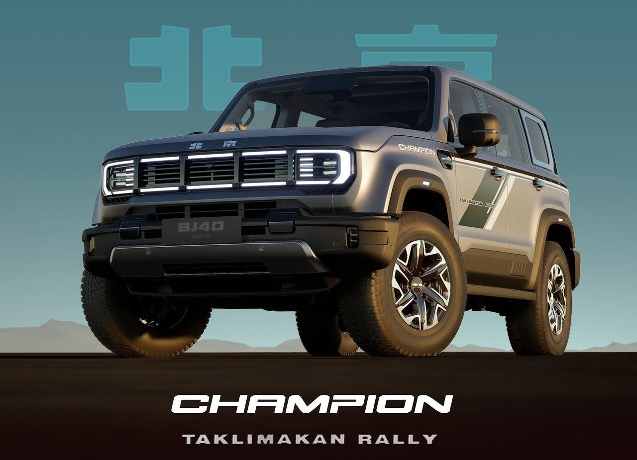 BAIC BEIJING BJ40 TAKLIMAKAN RALLY CHAMPION EDITION, foto 11