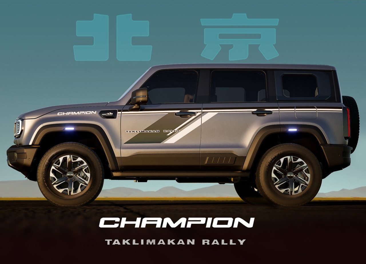 BAIC BEIJING BJ40 TAKLIMAKAN RALLY CHAMPION EDITION, foto 12