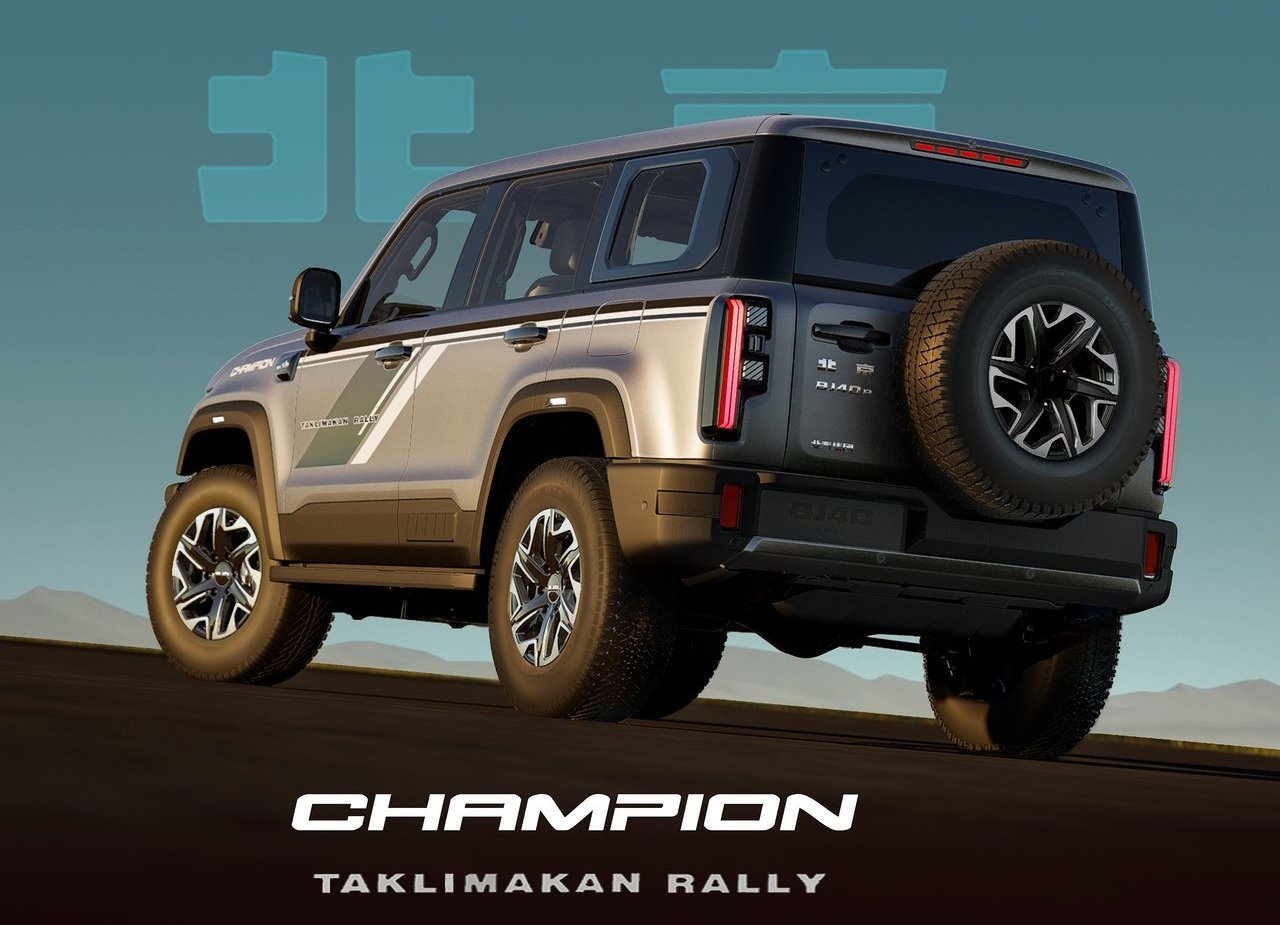 BAIC BEIJING BJ40 TAKLIMAKAN RALLY CHAMPION EDITION, foto 13