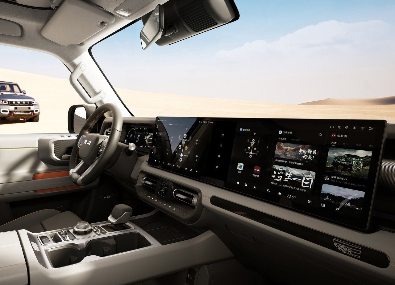 BAIC BEIJING BJ40 TAKLIMAKAN RALLY CHAMPION EDITION, foto 16