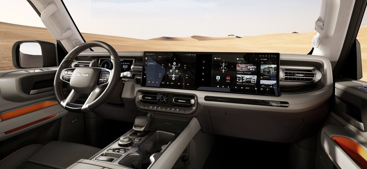 BAIC BEIJING BJ40 TAKLIMAKAN RALLY CHAMPION EDITION, foto 25