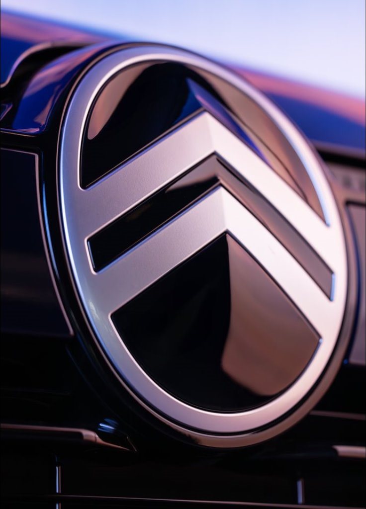 2025 - CITROËN C4 X, foto 27