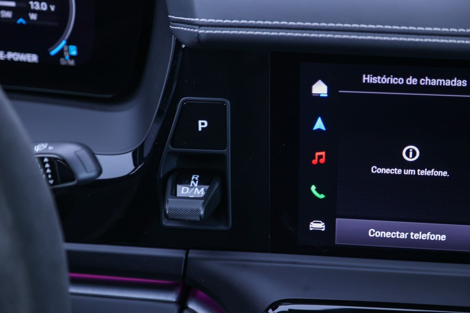 PORSCHE PANAMERA 4 E-HYBRID, foto 5
