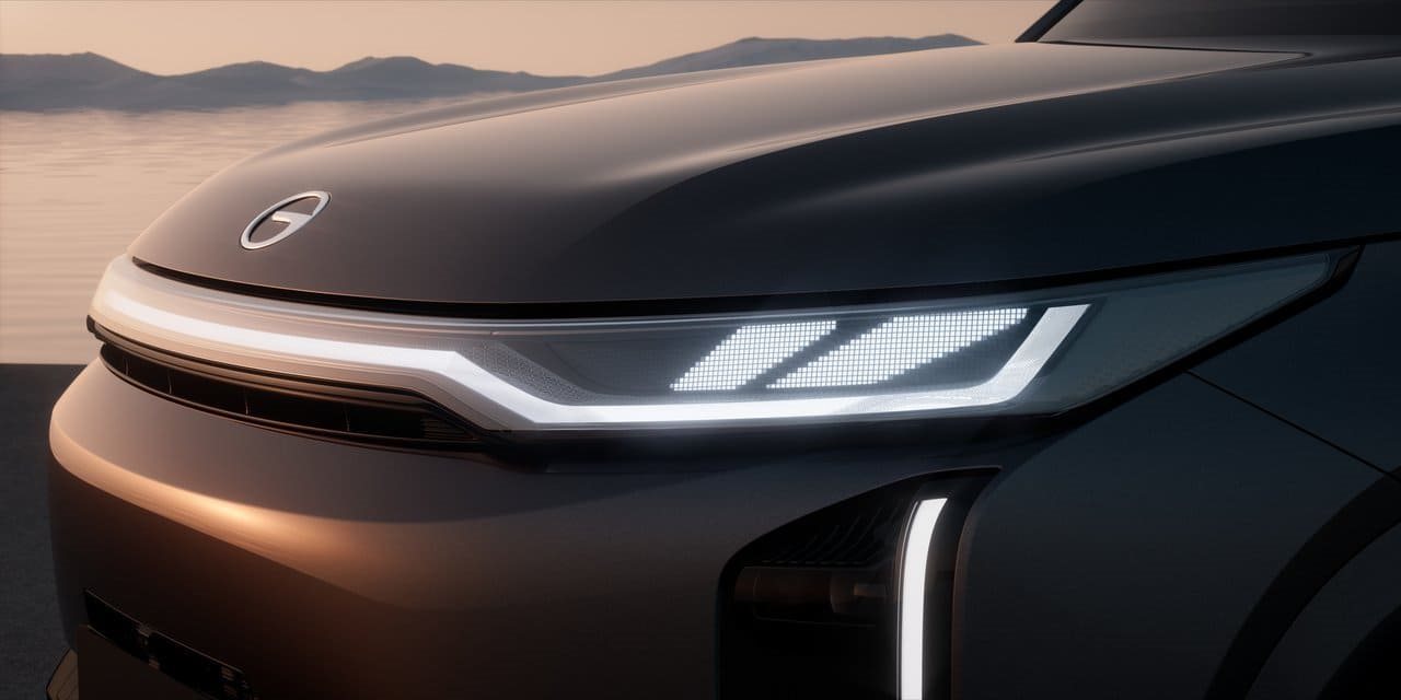 2026 - GAC S7, foto 9