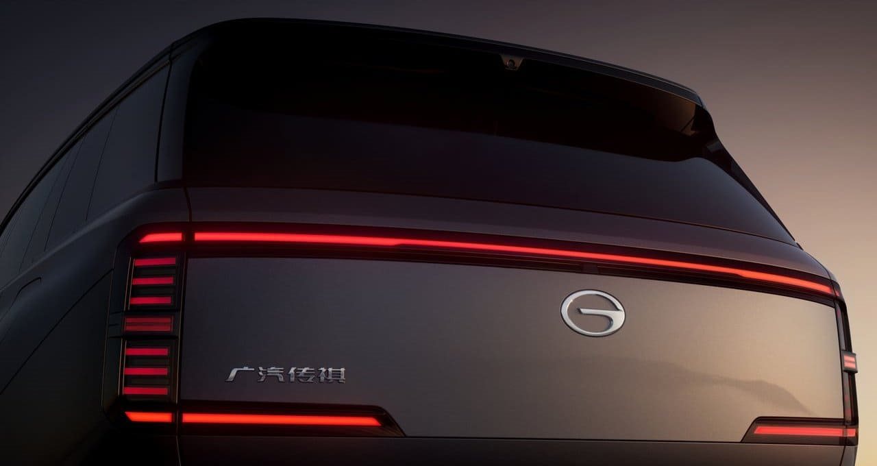2026 - GAC S7, foto 10