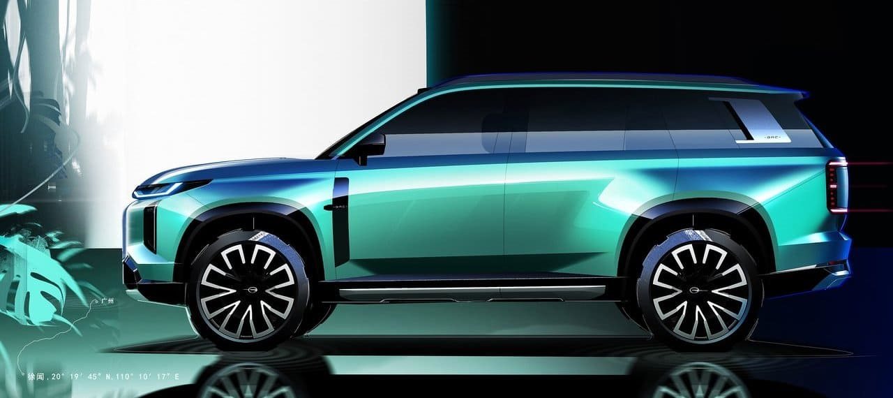 2026 - GAC S7, foto 12