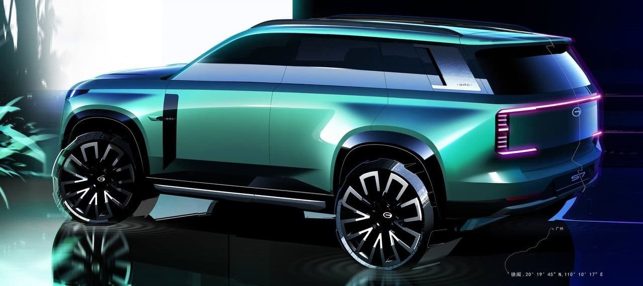 2026 - GAC S7, foto 13