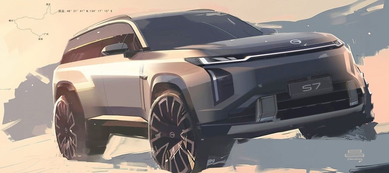2026 - GAC S7, foto 14