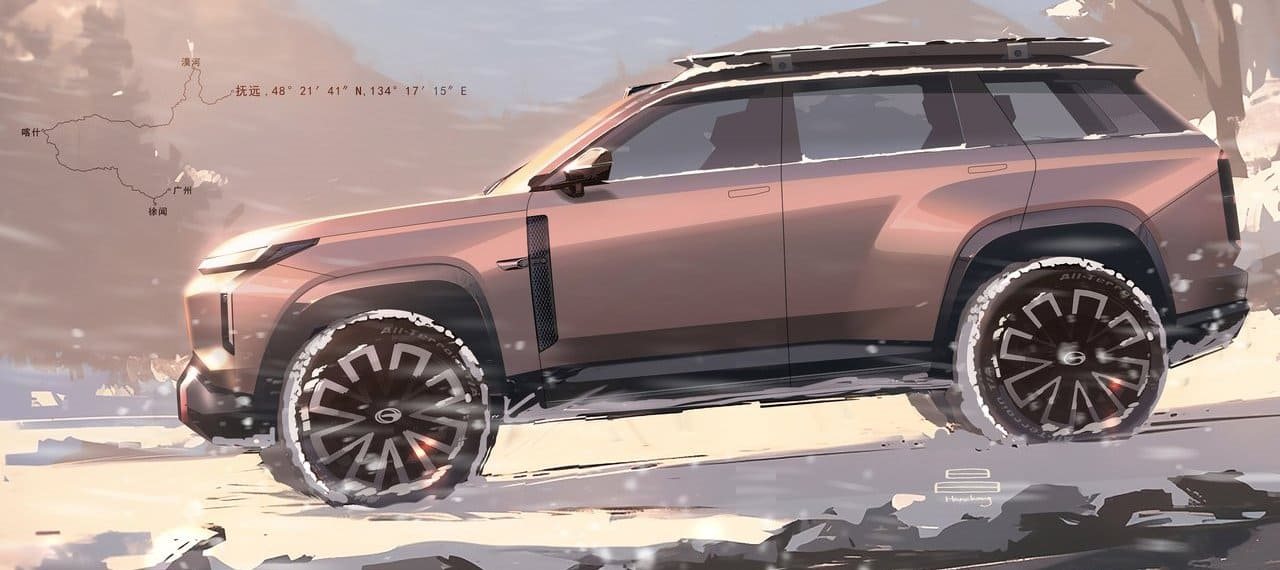 2026 - GAC S7, foto 15