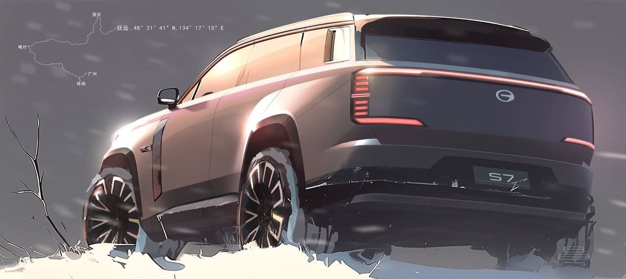 2026 - GAC S7, foto 16