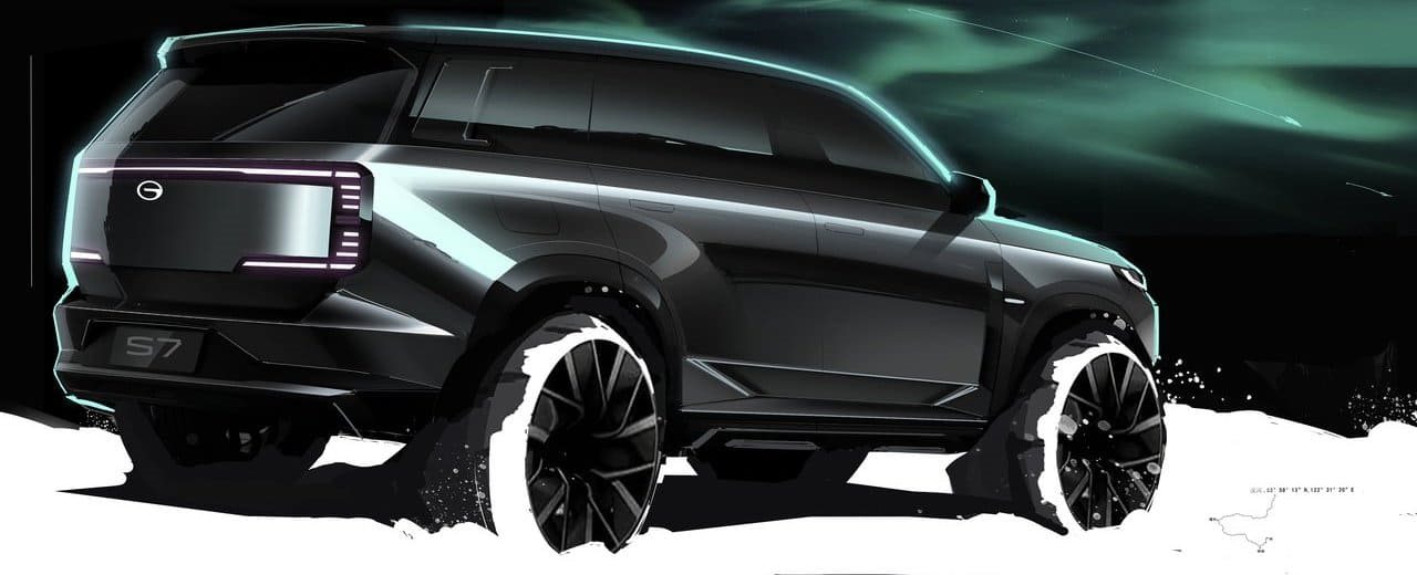 2026 - GAC S7, foto 20