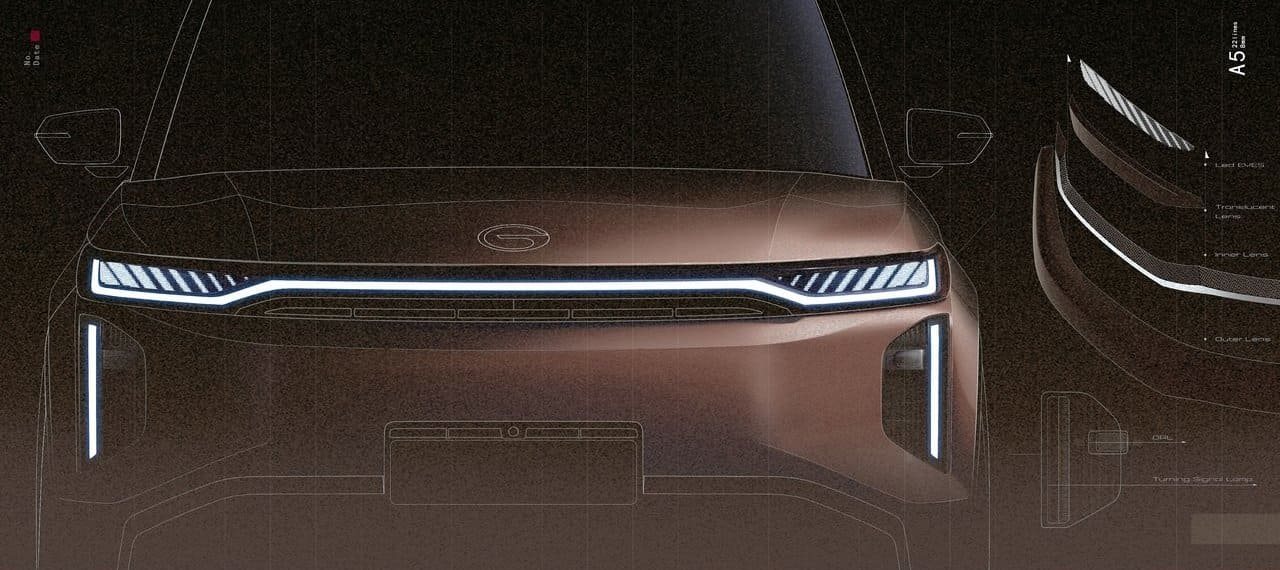 2026 - GAC S7, foto 22