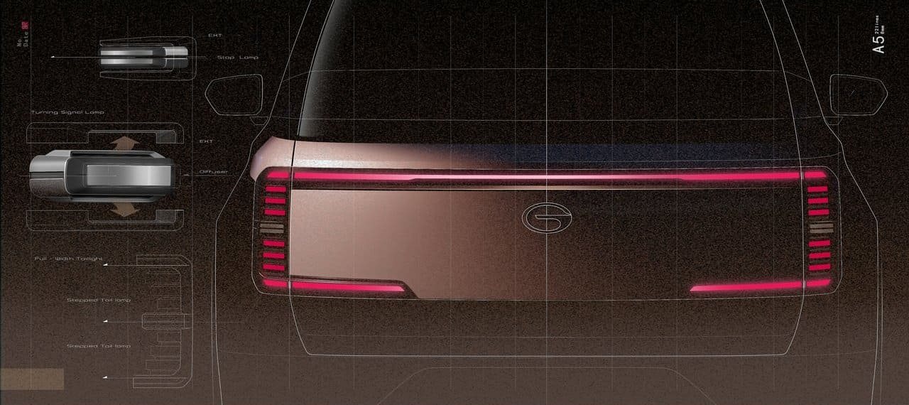 2026 - GAC S7, foto 24
