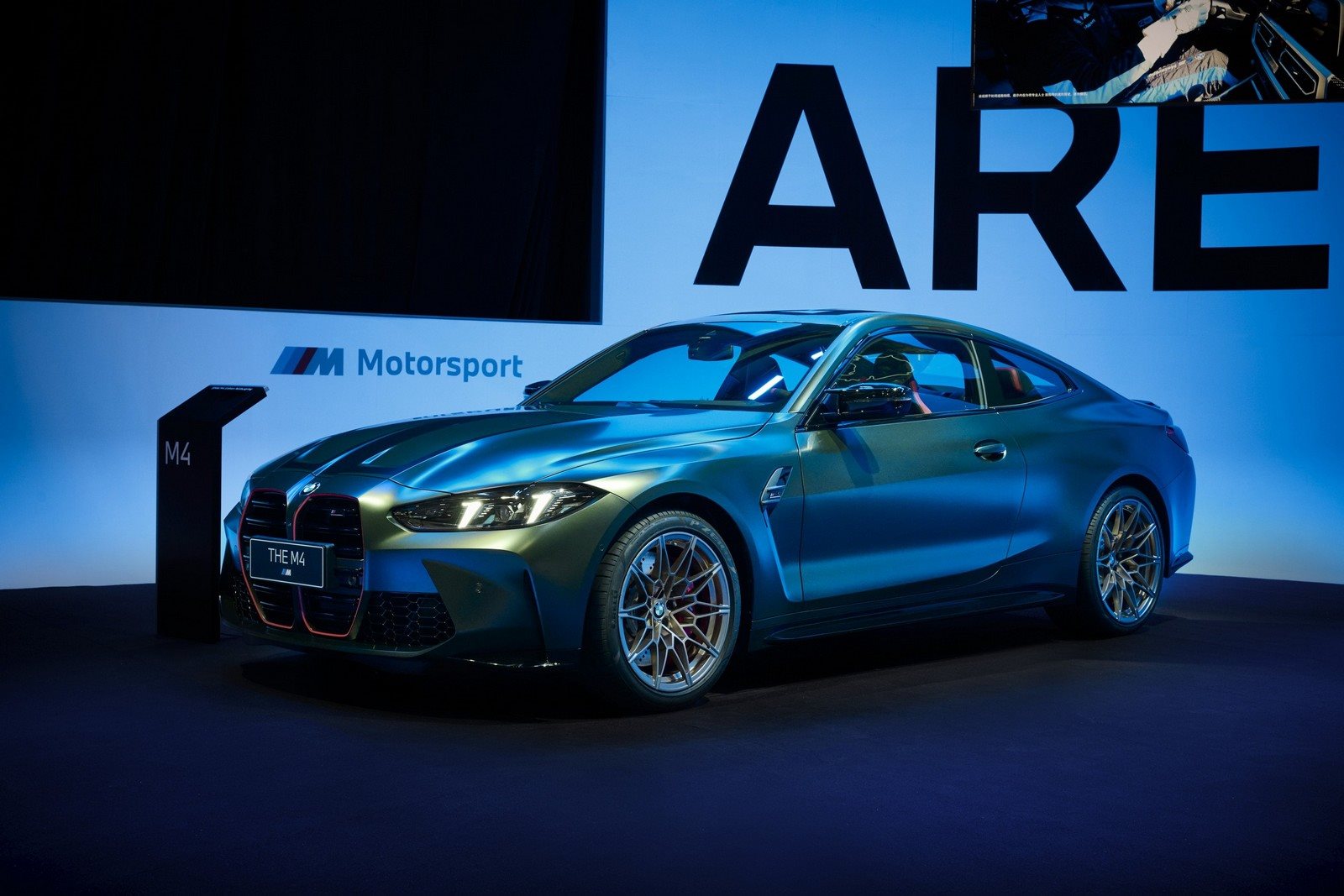 BMW M4 EDITION NÜRBURGRING, foto 3