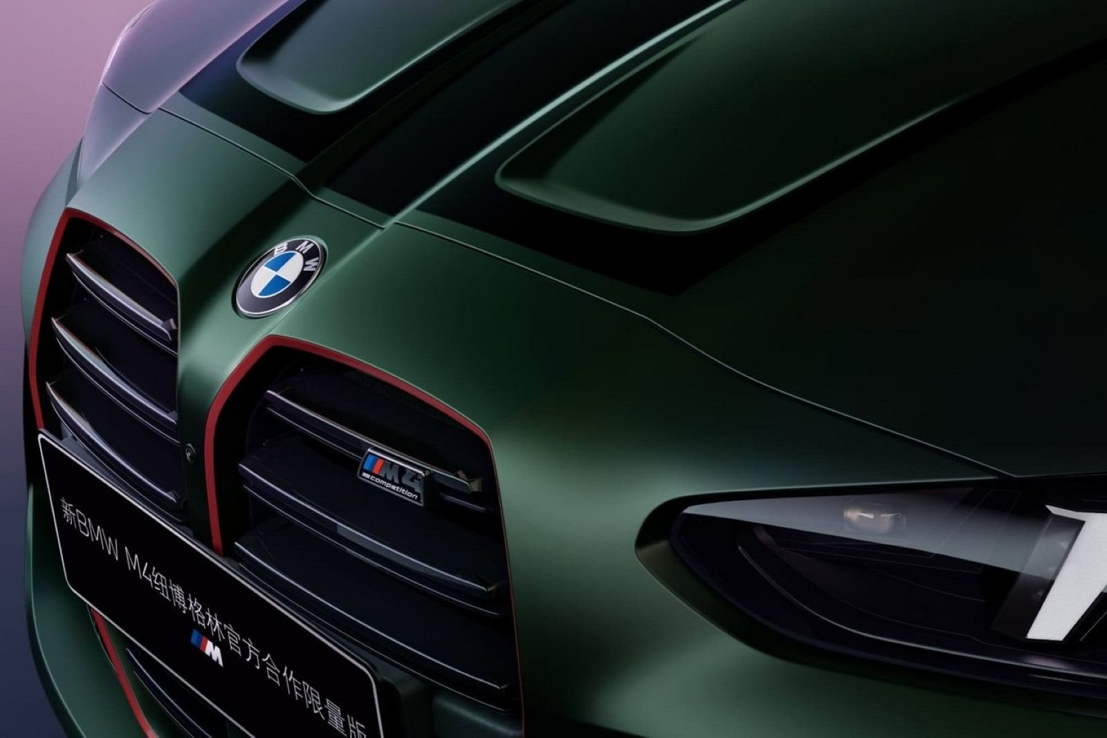 BMW M4 EDITION NÜRBURGRING, foto 9