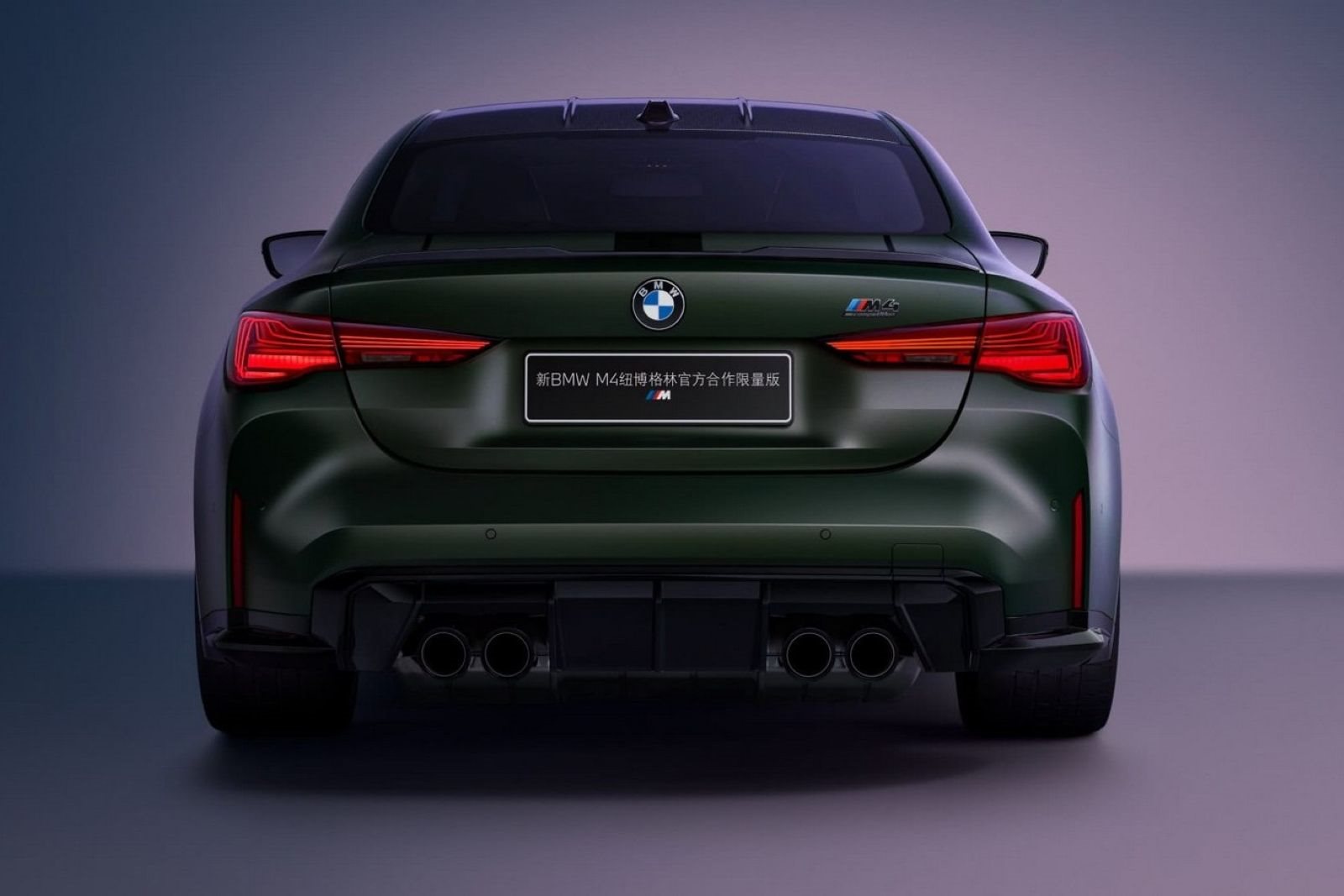 BMW M4 EDITION NÜRBURGRING, foto 10