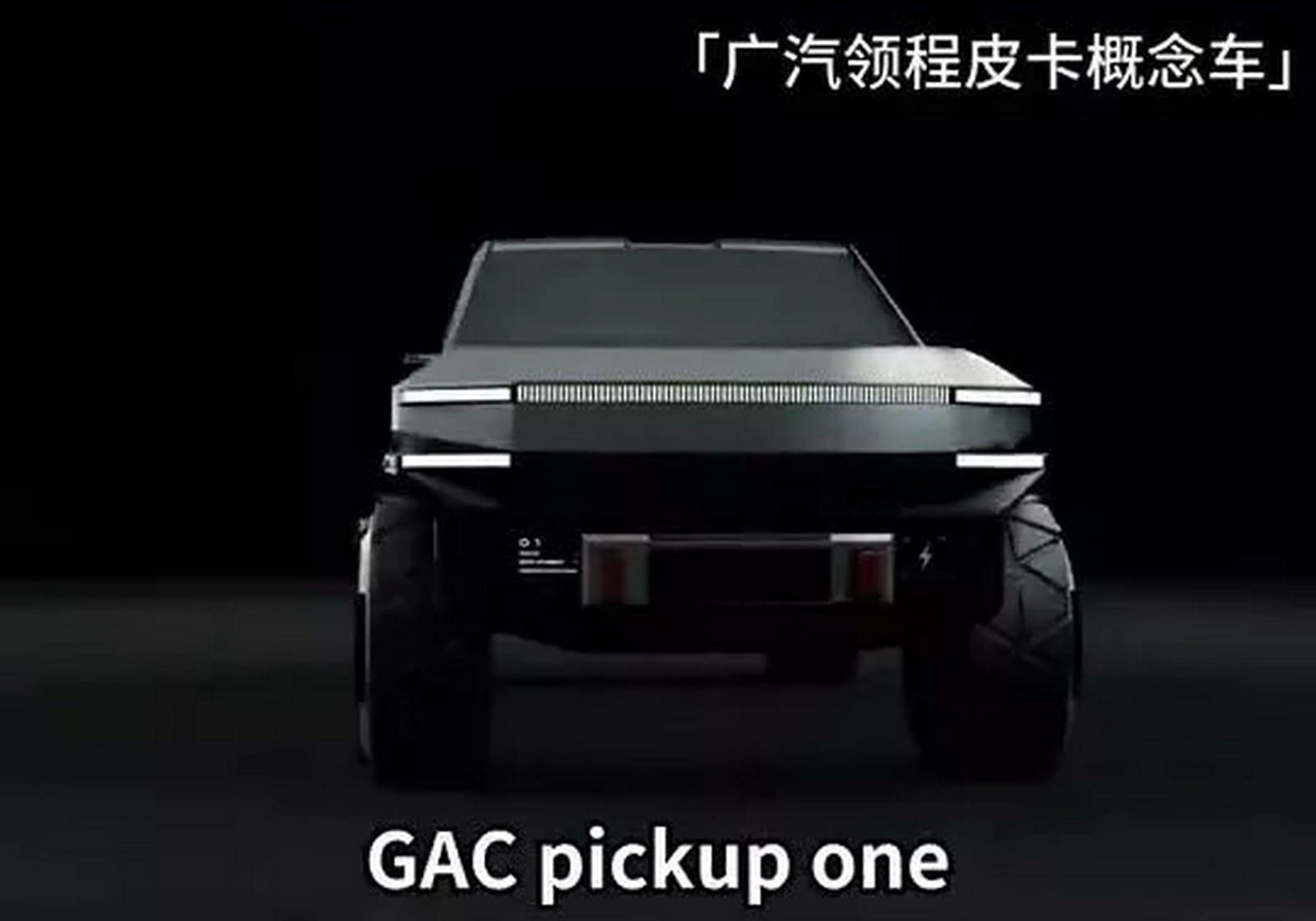 GAC PICKUP 01 CONCEPT, foto 8