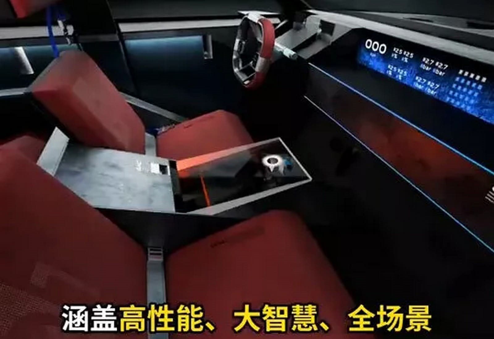 GAC PICKUP 01 CONCEPT, foto 11