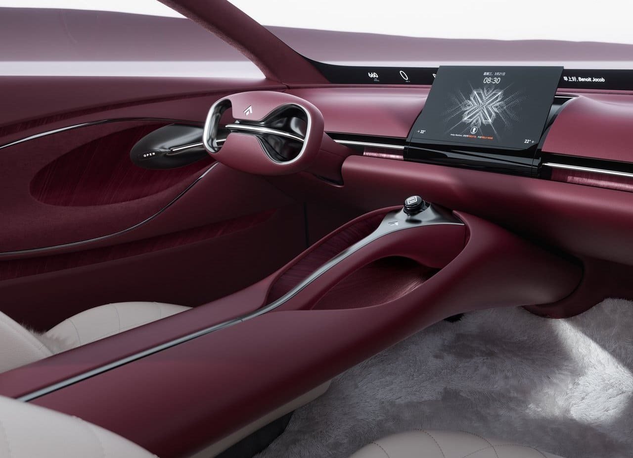 2025 - GAC HYPTEC EARTH CONCEPT, foto 8