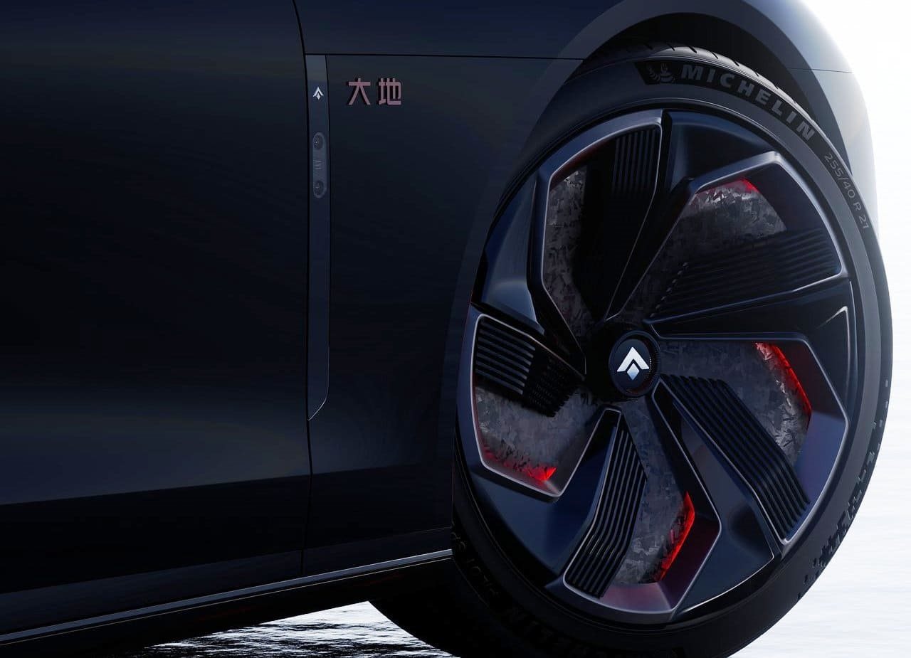 2025 - GAC HYPTEC EARTH CONCEPT, foto 16