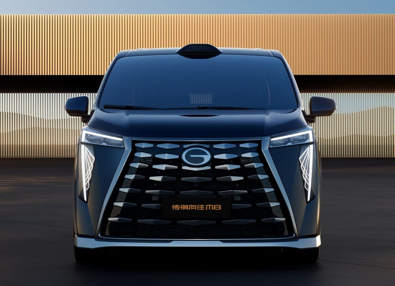 2026 - GAC M8 QIAN KUN, foto 7