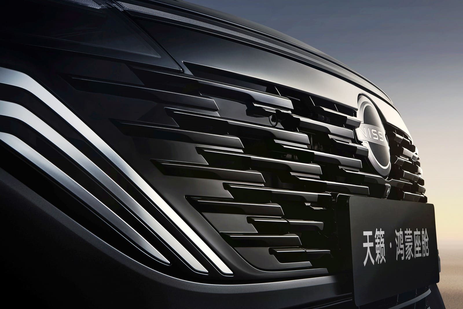 2026 - NISSAN TEANA, foto 10