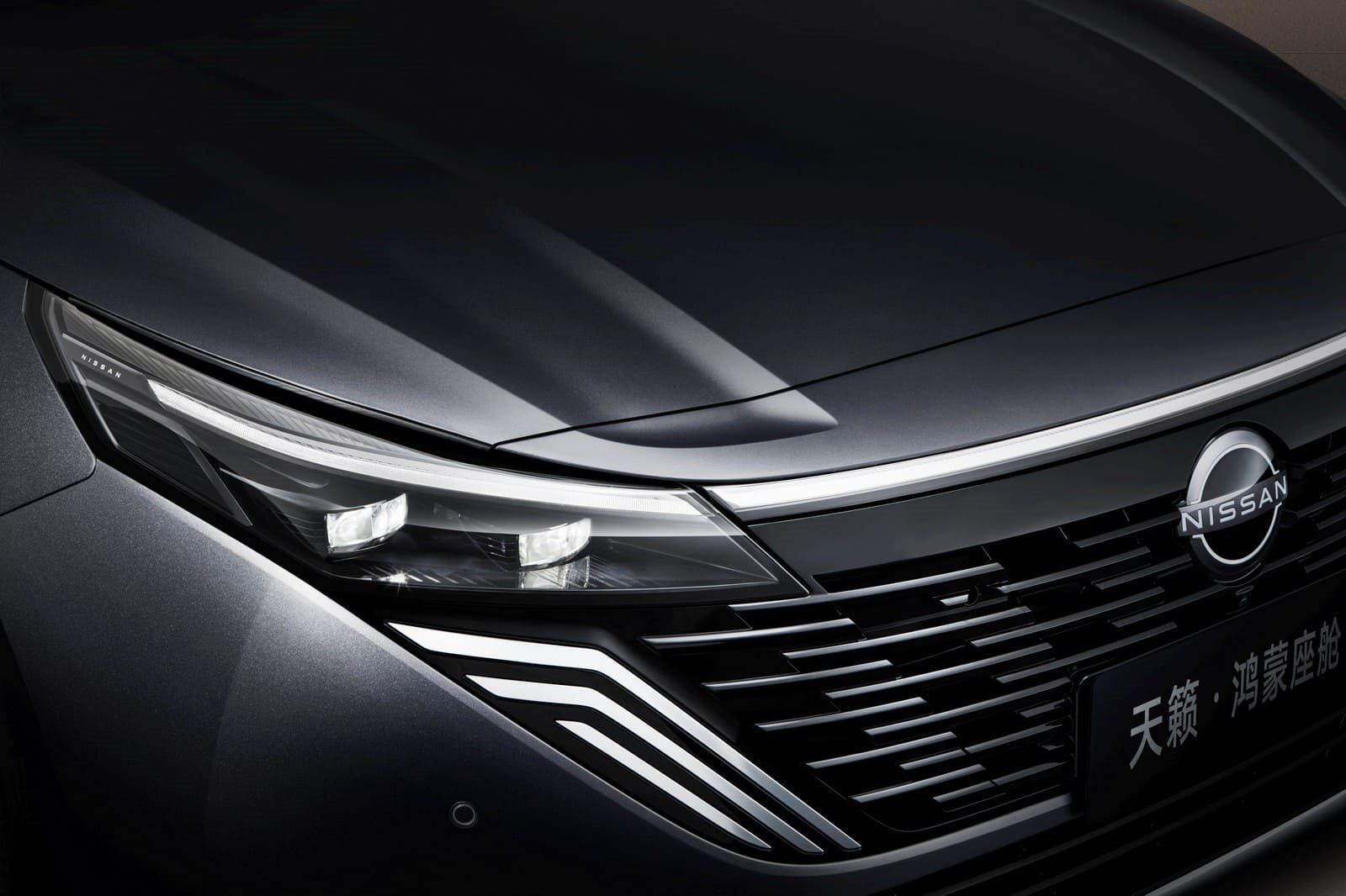 2026 - NISSAN TEANA, foto 11