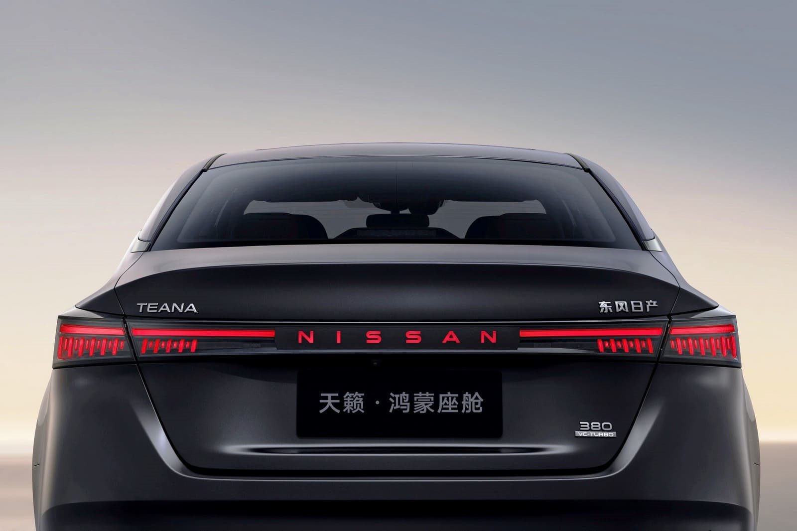 2026 - NISSAN TEANA, foto 12