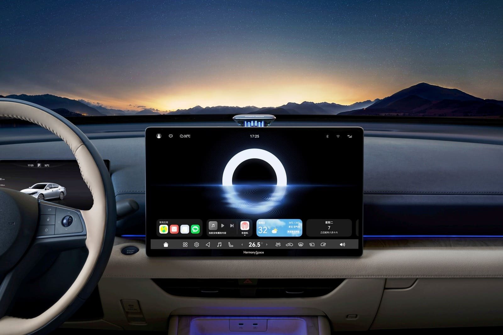 2026 - NISSAN TEANA, foto 15