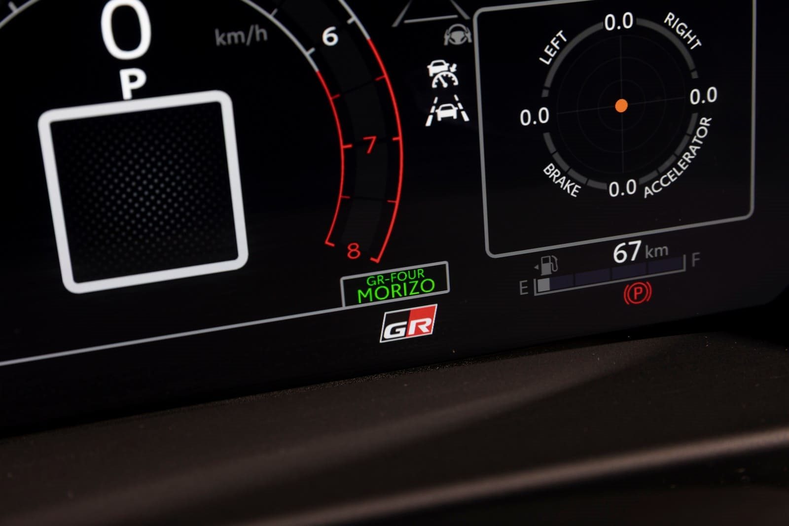 2026 - TOYOTA GR YARIS MORIZO RR, foto 5
