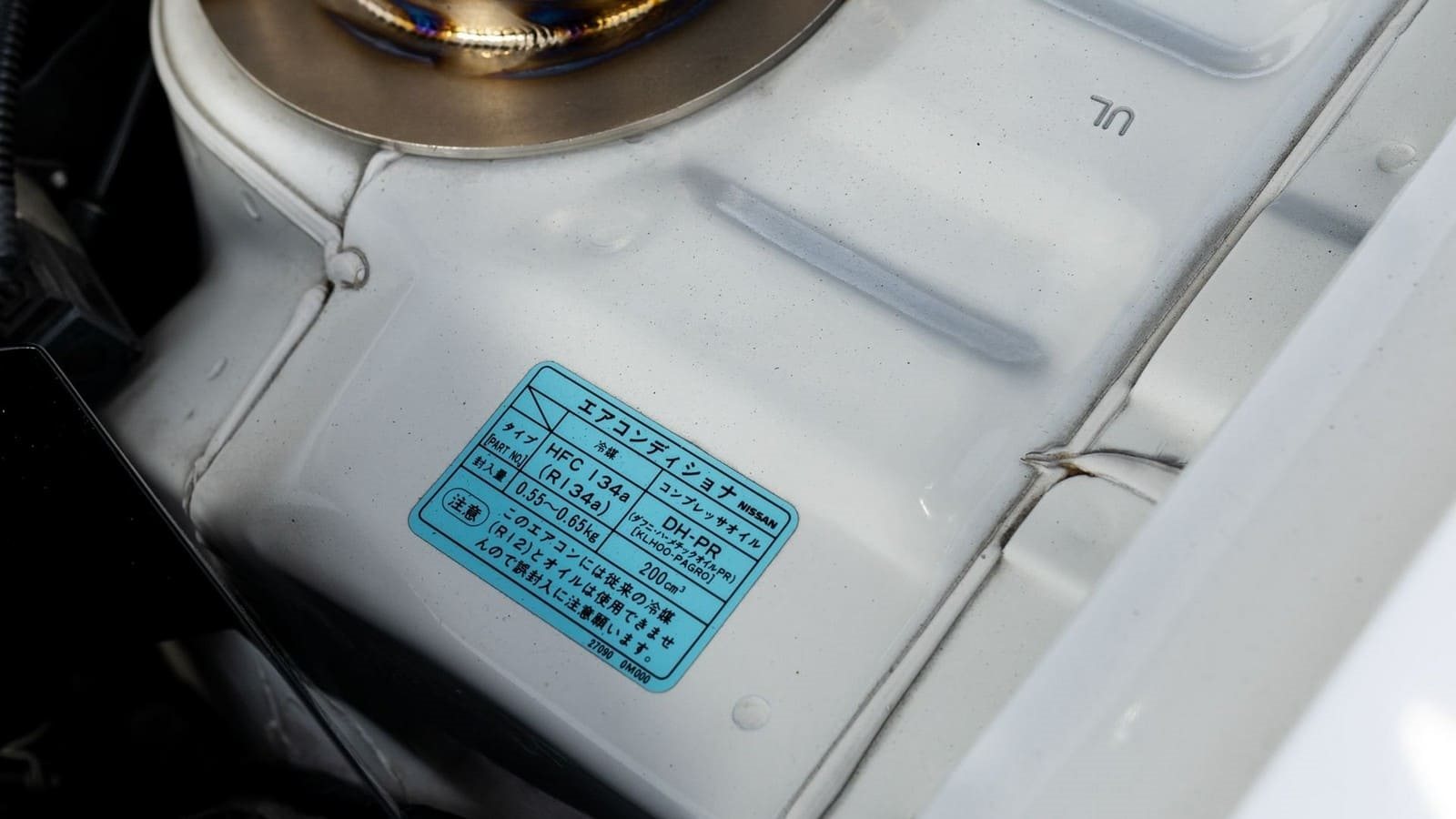 1996 - NISSAN SKYLINE NISMO 400R, foto 55