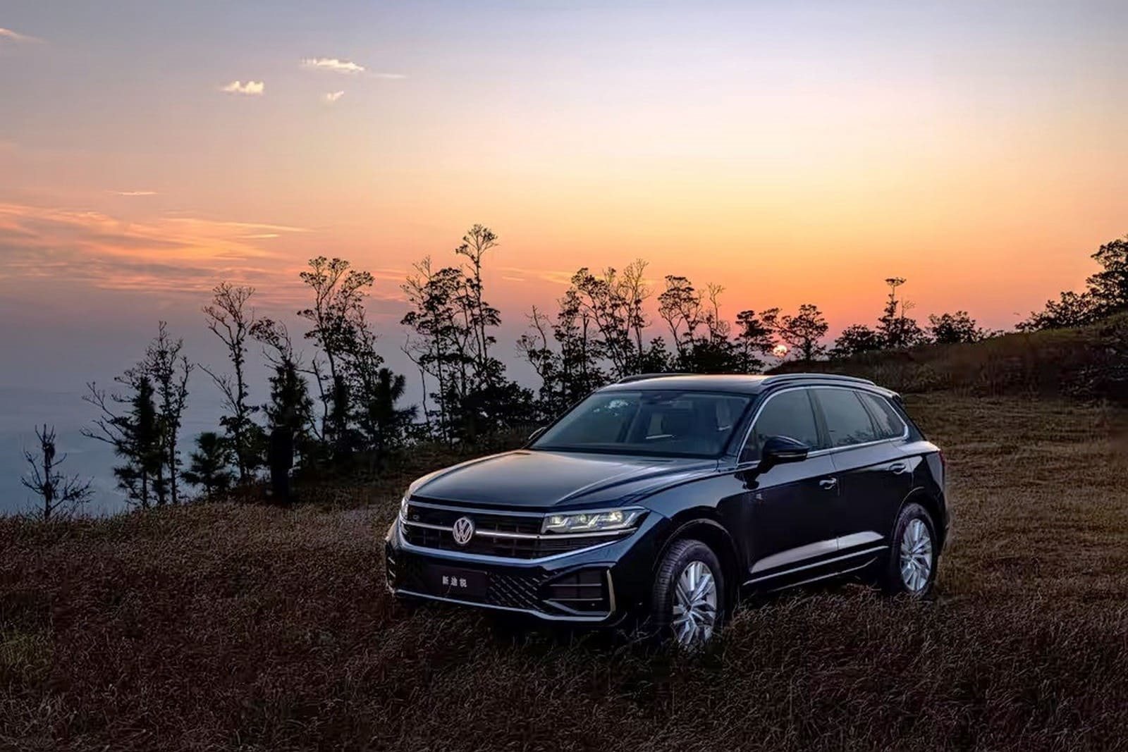 2026 - VOLKSWAGEN TOUAREG R CROSS EDITION, foto 1