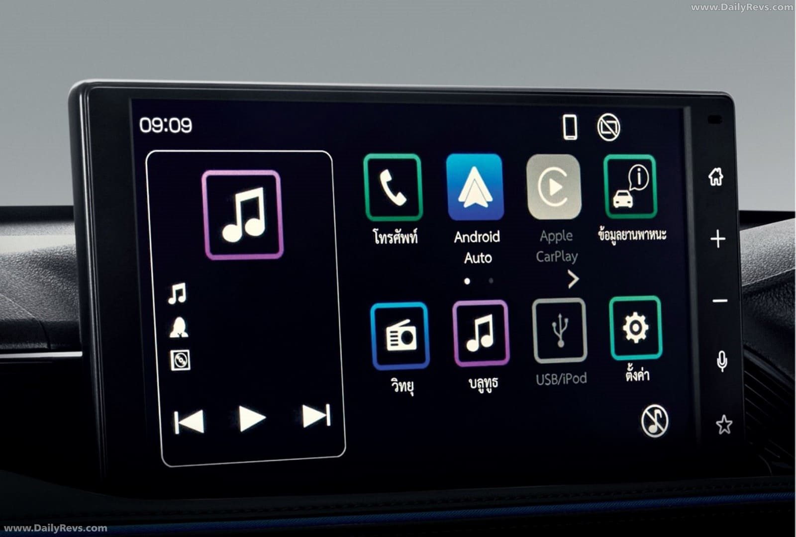 2026 - TOYOTA YARIS CROSS NIGHTSHADE, foto 21