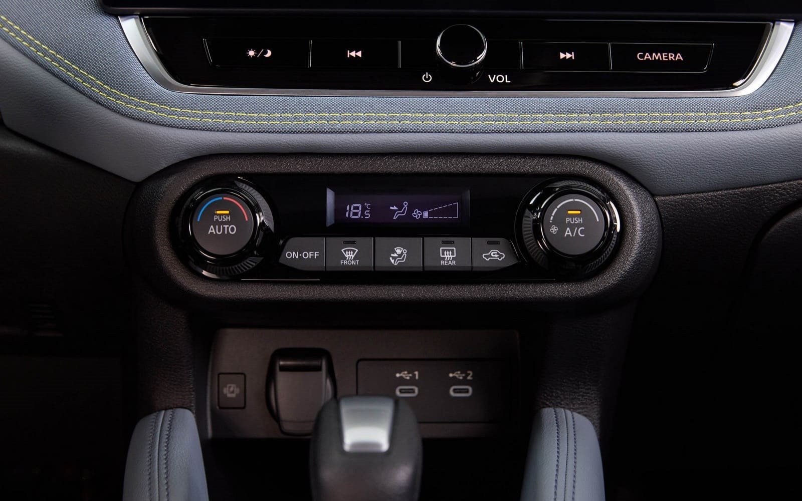 2026 - NISSAN VERSA, foto 39