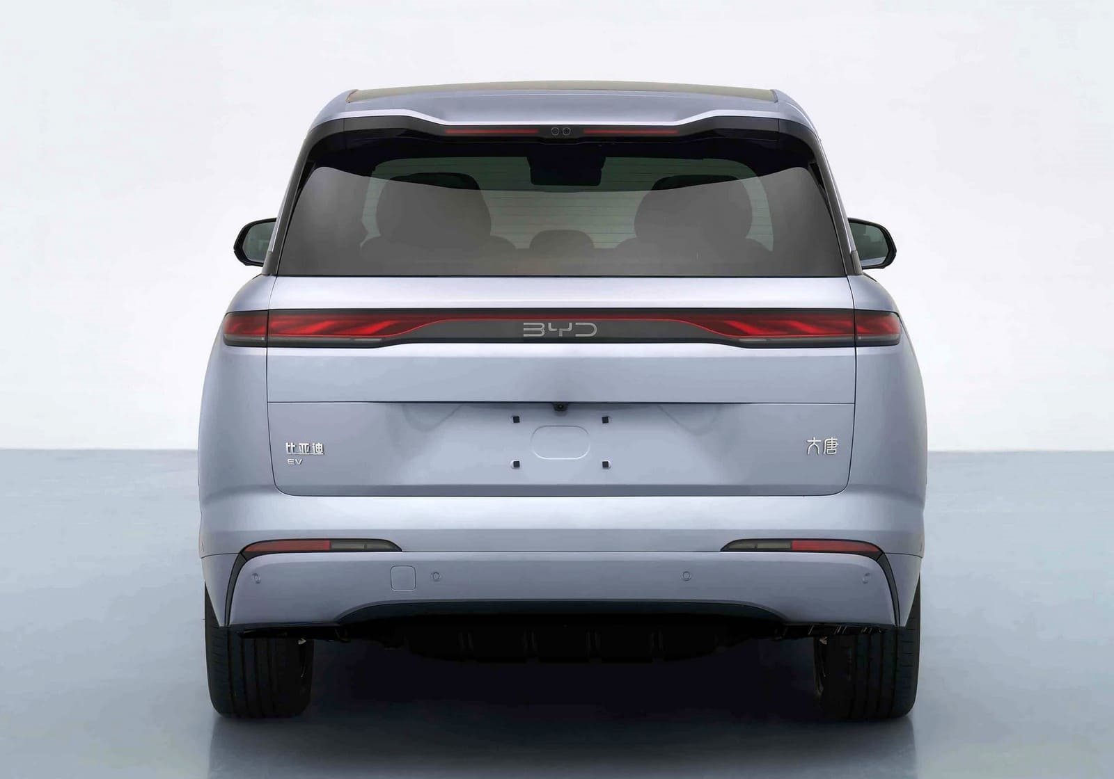 BYD GREAT TANG, foto 6