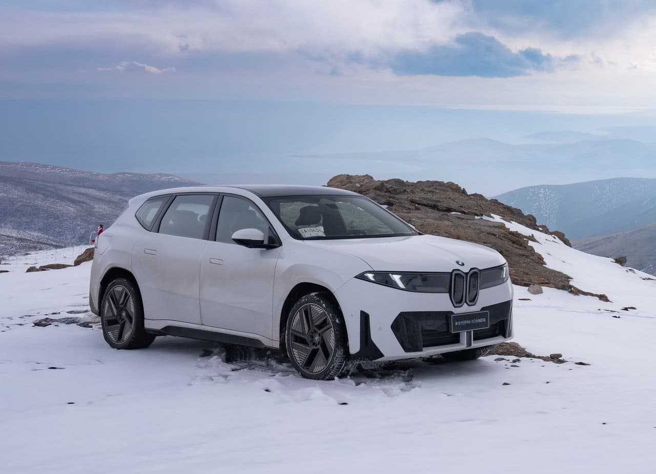 BMW iX3 LWB, foto 1