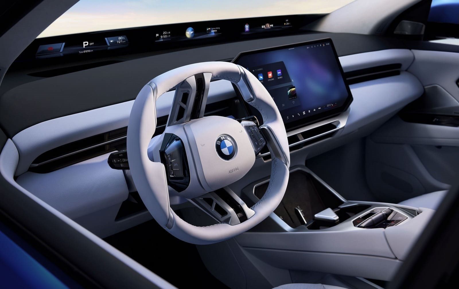 BMW iX3 LWB, foto 51